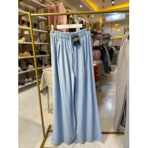 Premium İthal Tensel Pantolon